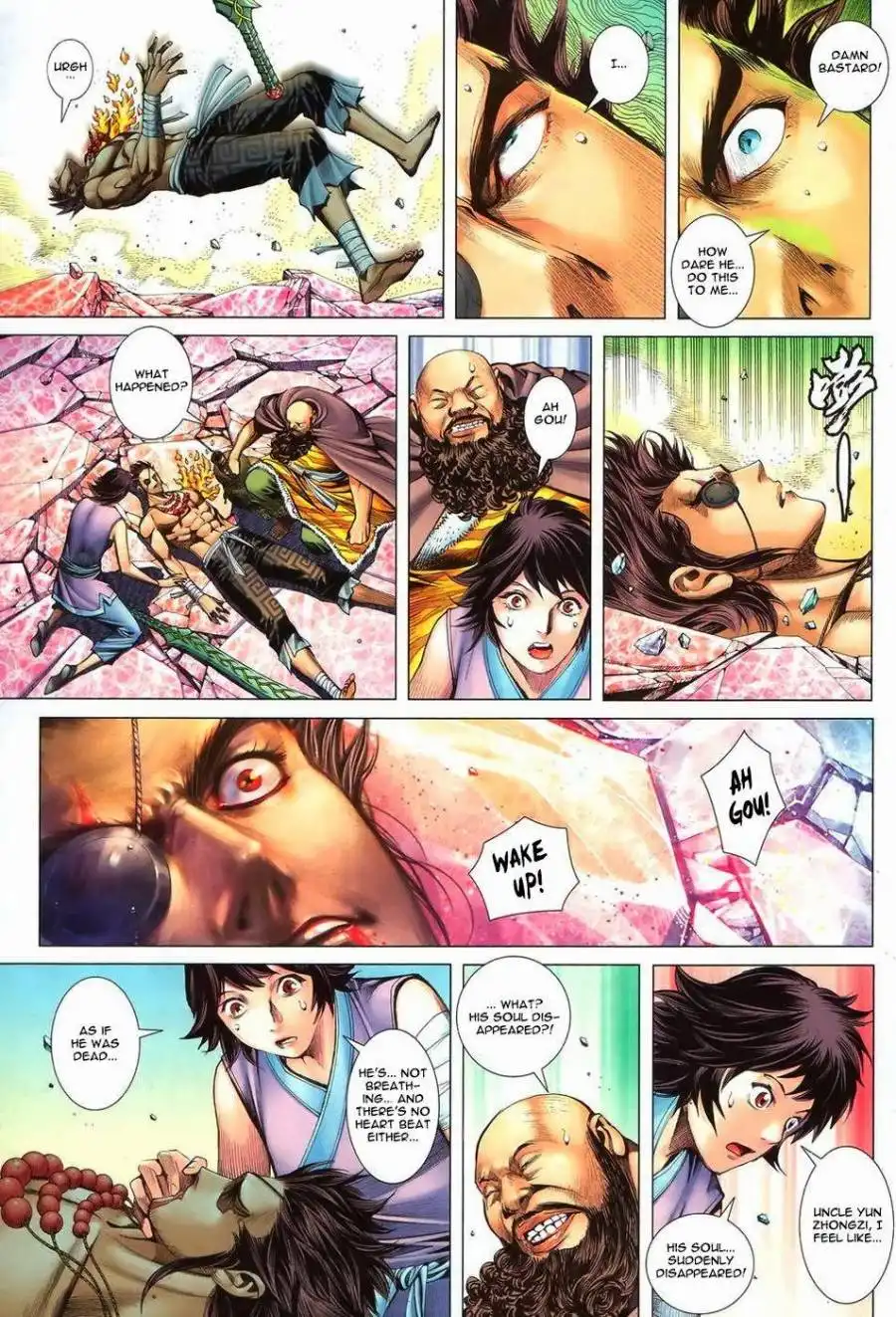 Feng Shen Ji Chapter 94 5